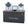 il-Full Automatic Cement Flexural and Compression Testing Machine