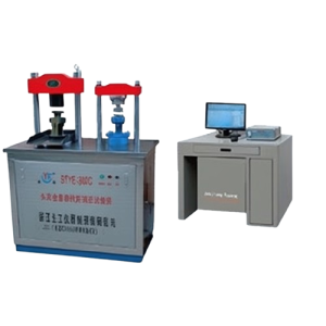 il-Full Automatic Cement Flexural and Compression Testing Machine