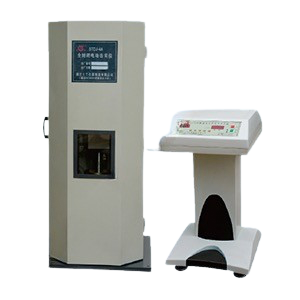 il-STDJ-4A Automatic Compactor (Middle one blow)
