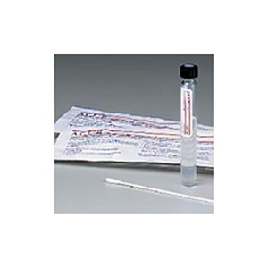 THERMO - Hệ Thống Vận Chuyển Mẫu Nuôi Cấy A.C.T.™ II