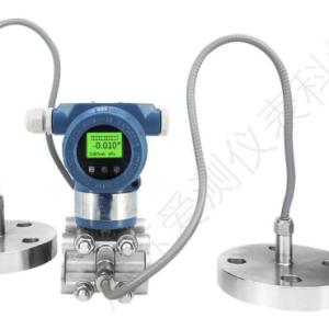 AICE TECH - Bộ truyền áp suất chênh lệch mặt bích đôi 3051