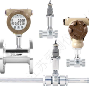AICE TECH - Lưu lượng kế tuabin chất lỏng
