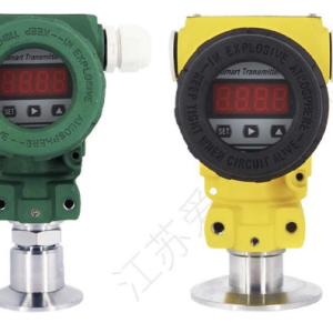 AICE TECH - Bộ truyền áp suất vệ sinh chống nổ