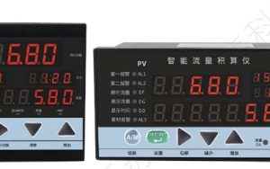 AICE TECH - Bộ tổng lưu lượng thông minh