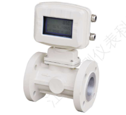AICE TECH - Lưu lượng kế tuabin khí