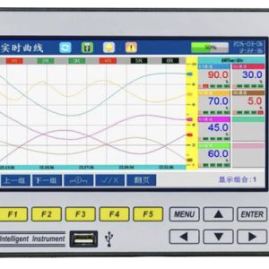 AICE TECH - Máy ghi không giấy màn hình rộng siêu mỏng R7100