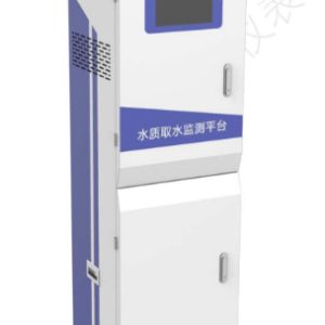 AICE TECH - Nền tảng giám sát lấy mẫu chất lượng nước