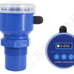 AICE TECH - Đồng hồ đo mức siêu âm tích hợp gọn