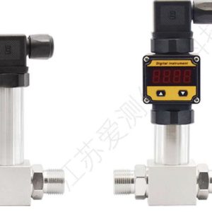 AICE TECH - Bộ truyền áp suất vi sai tích hợp